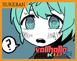 Logo: VA-11 HALL-A: Kids!