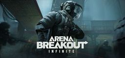 Logo: Arena Breakout: Infinite