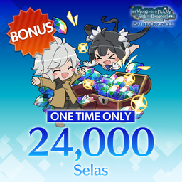 Logo: DanMachi: Battle Chronicle - One Time Only: 24000 Selas