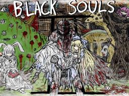 Logo: Black Souls II