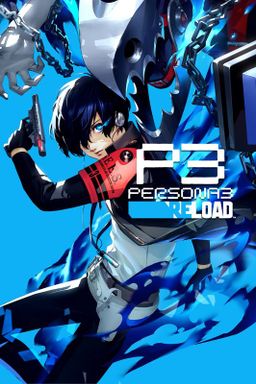 Logo: Persona 3: Reload