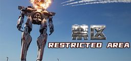Logo: Restricted Area