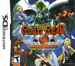 Logo: Guilty Gear: Dust Strikers