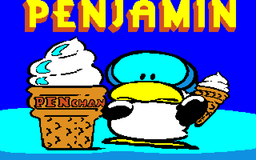 Logo: Penjamin