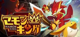 Logo: Mamon King