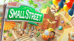 Logo: Small Street