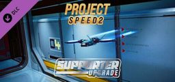 Logo: Project Speed 2: Supporter Upgrade