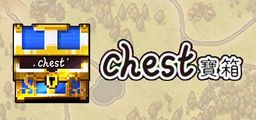 Logo: Chest