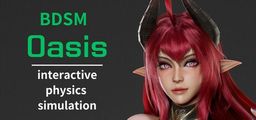 Logo: BDSM Oasis: interactive physics simulation
