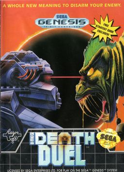 Logo: Death Duel