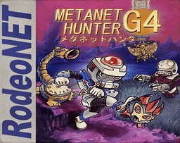 Logo: Metanet Hunter G4