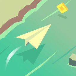 Logo: Papery Planes