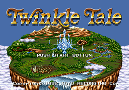 Logo: Twinkle Tale