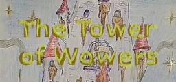 Logo: The Tower of Wowers