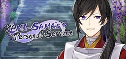 Logo: Kami-sama's Personal Servant