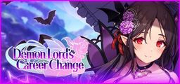 Logo: Demon Lord's Career Change