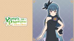 Logo: Yohane the Parhelion: Numazu in the Mirage - Costume: "Forever U & I"