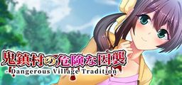Logo: Dangerous Village Tradition