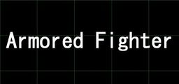 Logo: Armored Fighter
