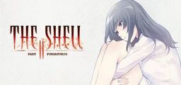 Logo: The Shell: Part II - Purgatorio