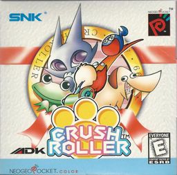 Logo: Crush Roller