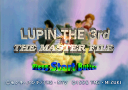 Logo: Lupin the 3rd: The Master File