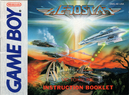 Logo: Aerostar