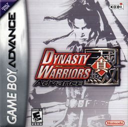 Logo: Dynasty Warriors Advance