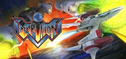 Logo: Earthion