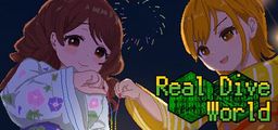 Logo: Real Dive World