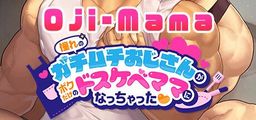 Logo: Oji-Mama