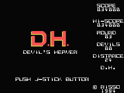 Logo: Devil's Heaven