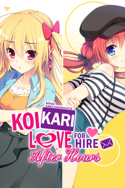 Logo: Renai Karichaimashita: Koikari - Love for Hire: After Hours