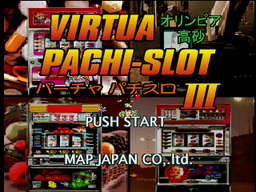 Logo: Olympia ・ Takasago Virtua Pachi-Slot III
