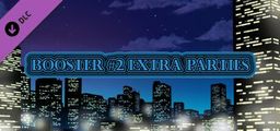 Logo: Sex Kills: Booster #2 - Extra Parties