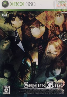 Logo: Steins;Gate