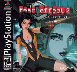 Logo: Fear Effect 2: Retro Helix