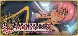 Logo: Vaygren: Lustful Temptation