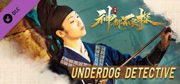 Logo: Underdog Detective: Episode 6 to 17