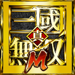 Logo: Dynasty Warriors M