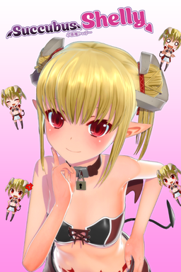 Logo: Succubus Shelly
