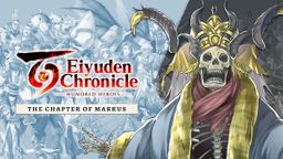 Logo: Eiyuden Chronicle: Hundred Heroes - Story Expansion: The Chapter of Markus