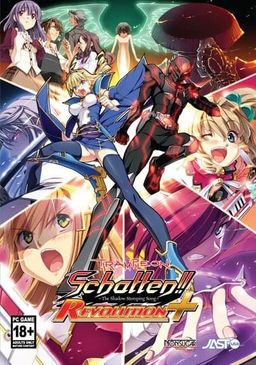 Logo: Trample on Schatten!! The Shadow Stomping Song: Revolution+