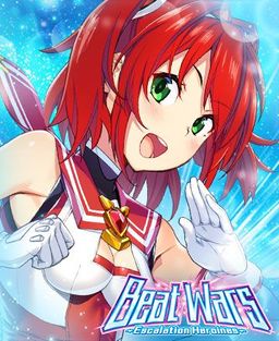 Logo: Beat Wars: Escalation Heroines
