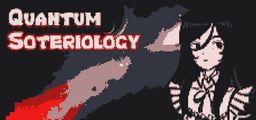 Logo: Quantum Soteriology
