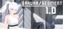Logo: Sakura/Segment 1.0