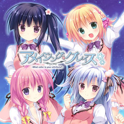 Logo: Amazing Grace: What color is your attribute?