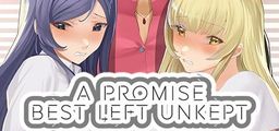 Logo: A Promise Best Left Unkept