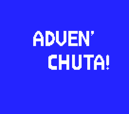 Logo: Adven'chuta!