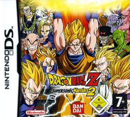 Logo: Dragon Ball Z: Supersonic Warriors 2